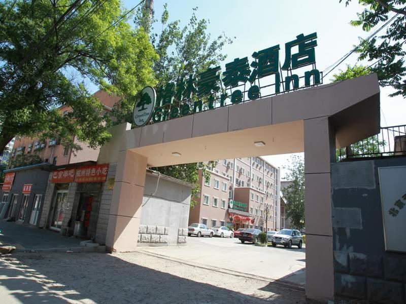 Greentree Inn Beijing National Stadium Hotel Bagian luar foto