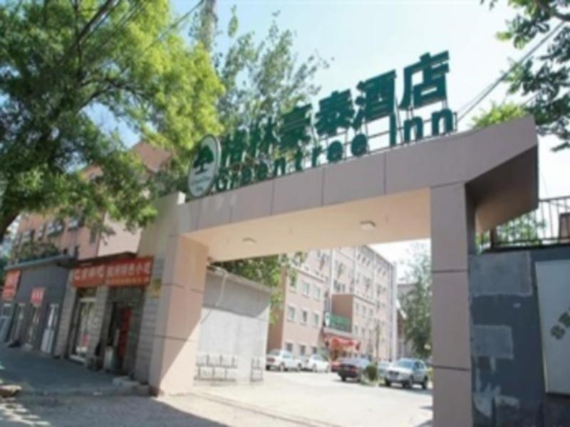 Greentree Inn Beijing National Stadium Hotel Bagian luar foto