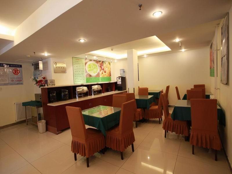 Greentree Inn Beijing National Stadium Hotel Bagian luar foto