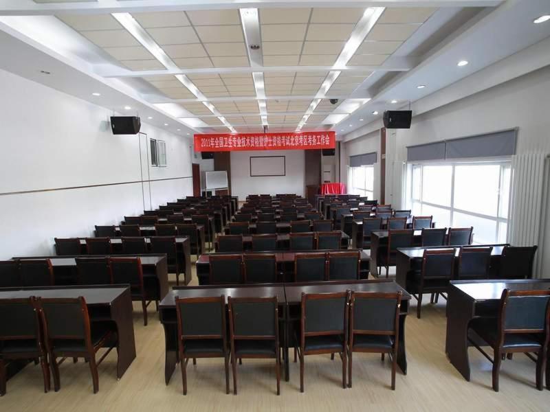 Greentree Inn Beijing National Stadium Hotel Bagian luar foto